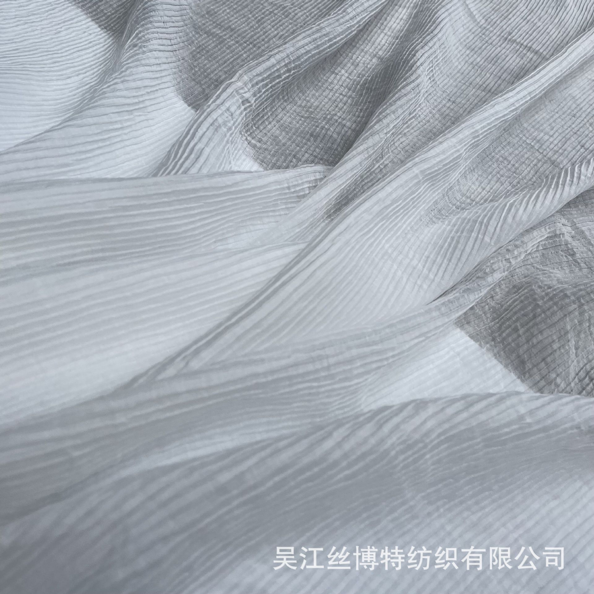 Tencel organza fabric pettiskirt lolita outer cover sun protection shirt skin-friendly wrinkle striped lyocell fabric