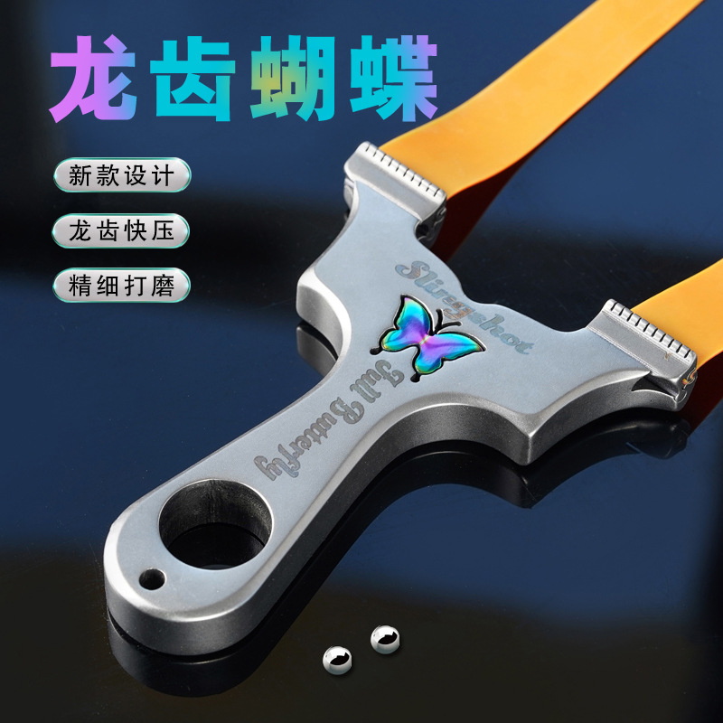 Picture of New Dragon Tooth Butterfly Slingshot Adult Outdoor Combat High Precision Competitive Power Thickening Fast Squashing Rubber Tendons
