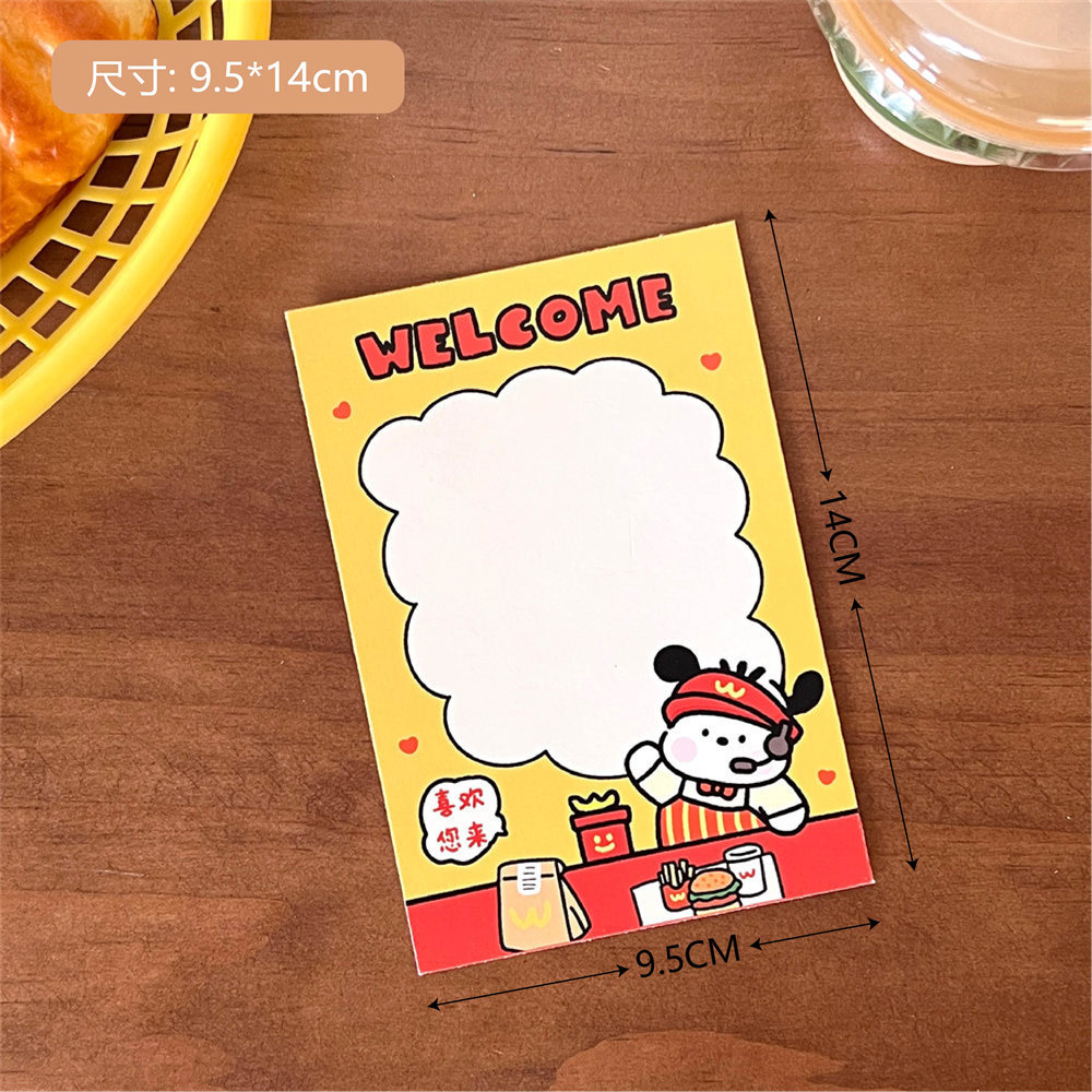 Picture of Tengyi Joint Authorized Cute Puppy Card Head Back Card High Color Value Out Card Packing Base Card Gift Packing Cardboard