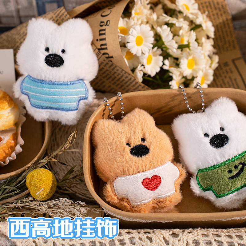 Picture of Bear Plush Doll Keychain Animal Cartoon West Highland Puppy Bag Decoration Pendant Brooch Keychain