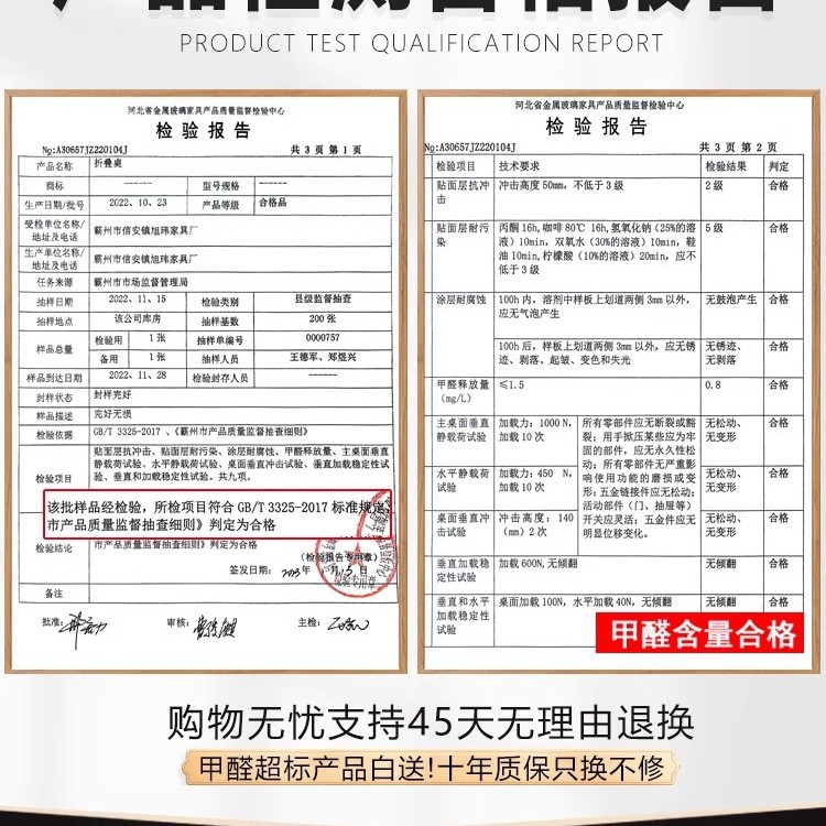 Picture of Night market rental house, home foldable dining table, dormitory dining table, square table, writing homework, portable small apartment stall
