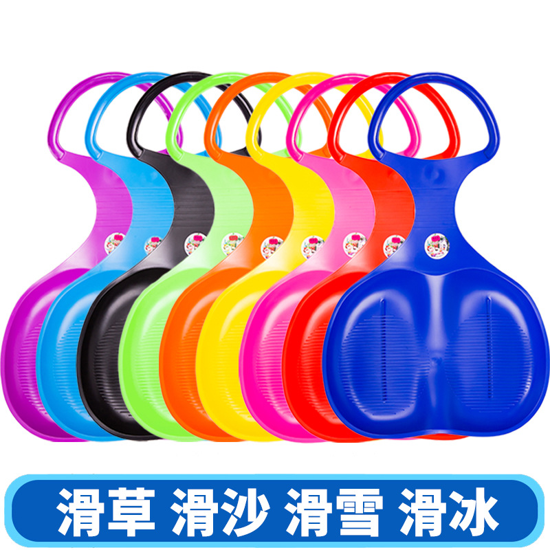 Picture of Ski Taille Ski Slice Grass Slice Striped Sand Slice Thickened Snowboard Children's Ski Slice Ice Car Sledge Plow