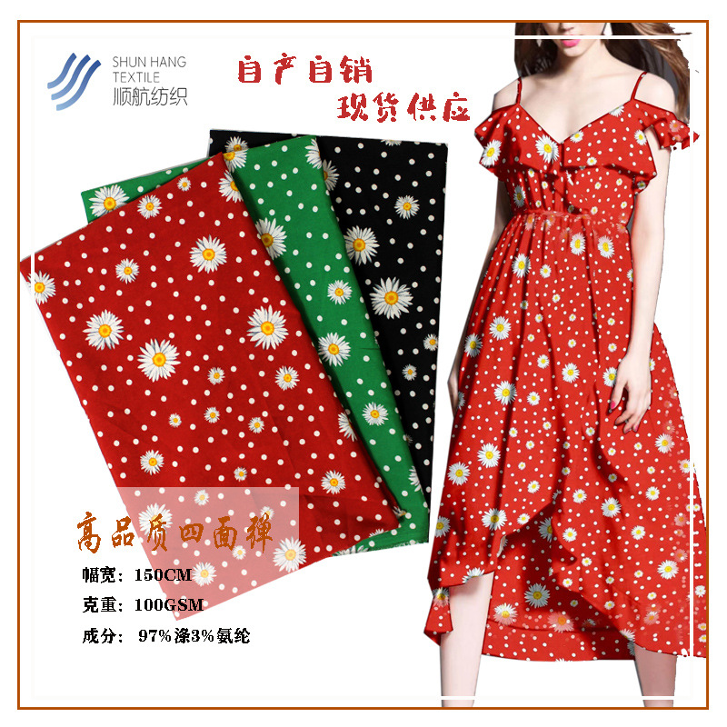 100D Plain Four-Way Stretch Fabric Chiffon Shirt Hanfu Dress Cheongsam Fabric Chrysanthemum Print Fabric