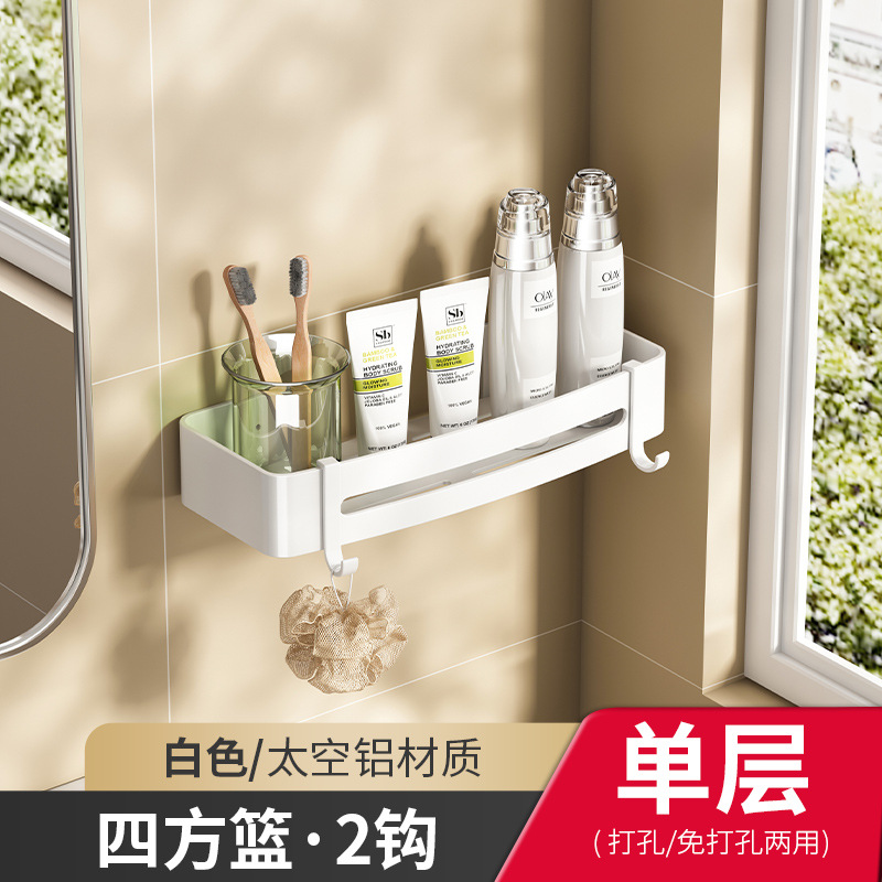 Picture of White Toilet Bathroom Storage Rack Hole-free Shower Wash Table Toilet Bathroom Wall-mounted Storage Triangle