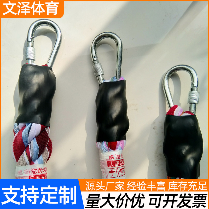 Picture of Multi-Person Multi-Directional Tug-Of-War Rope, Multi-Directional Pulling Props, Team Building, Adult and Children's Sports Games, Rope Training