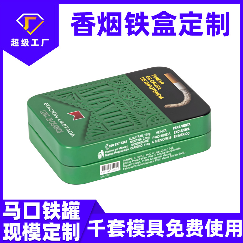Customized Tin Box for 20 Slim Cigarettes, Portable Hand-Rolled Cigarette Case, Pressure-Resistant and Moisture-Proof Cigar Humidor Gift Box