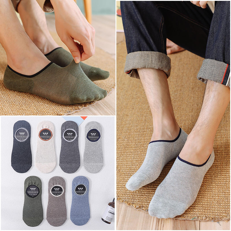 Socks Men's Summer Japanese Style Breathable Mesh Invisible Boat Socks Solid Color Men's Socks Silicone Non-slip Cotton All-match Socks
