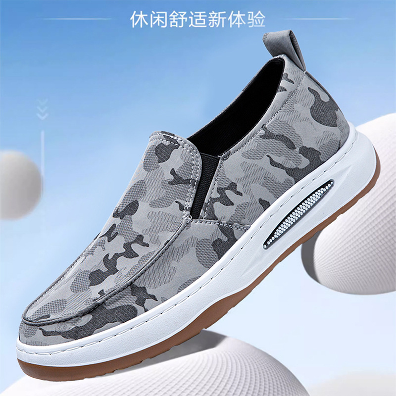 Men's Shoes 2025 New Men's Slip-On Camouflage Canvas Shoes Fashion Trendy Versatile Old Beijing Cloth Shoes Men's Single Shoes