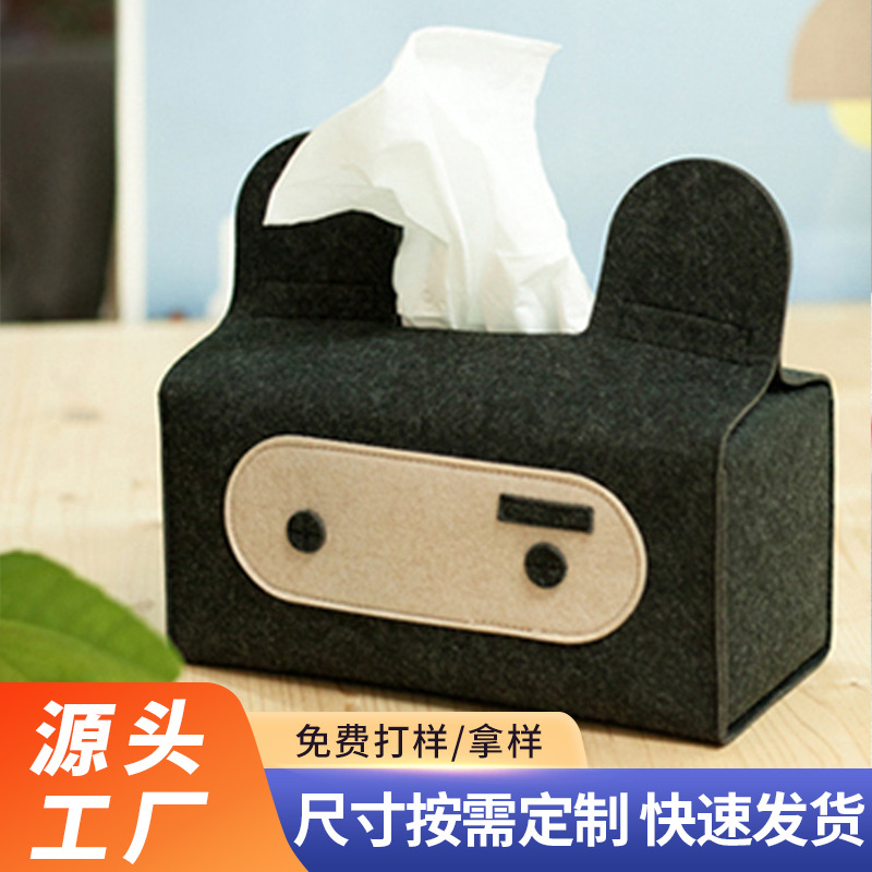 Cross-border creative felt tissue box novel handmade paper box wholesale bag felt storage cute environmental protection