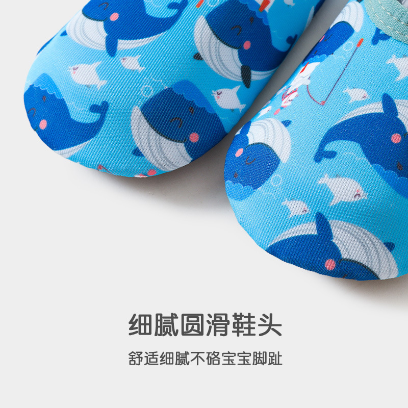 Picture of Spring and Summer Non-Slip Toddler Shoes Baby Floor Shoes Baby Shoes Mesh Type a Three-Year-Old Kidsren's Socks Nylon Boat Socks