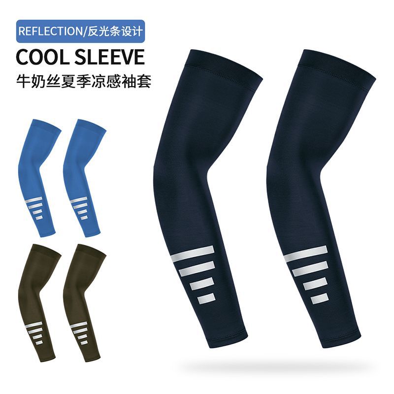 Summer New Sports Outdoor Sun Protection Sleeves Night Running Night Riding Reflective Breathable Quick-Drying Driving and Riding Sun Protection Sleeves