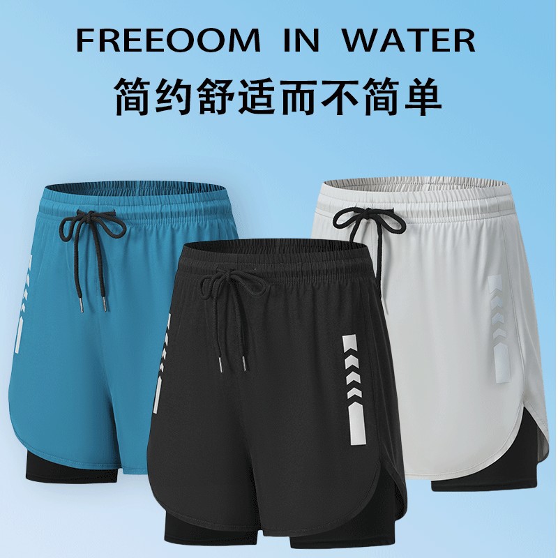 Sports shorts men's cycling running fitness marathon special training three-point track and field physical examination sports examination equipment