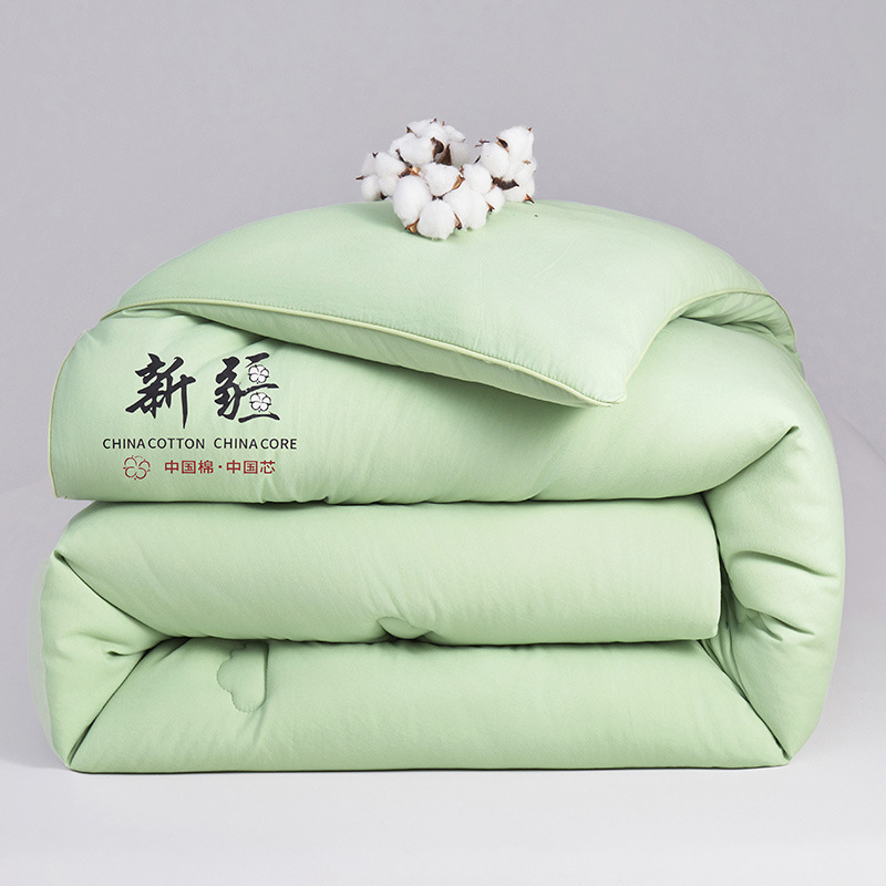 Picture of Class A Mother and Child Grade Xinjiang Cotton Quilt Summer Cool Quilt Household Air-conditioning Quilt Student Dormitory Quilt Quilt Core Bedding Bedroom