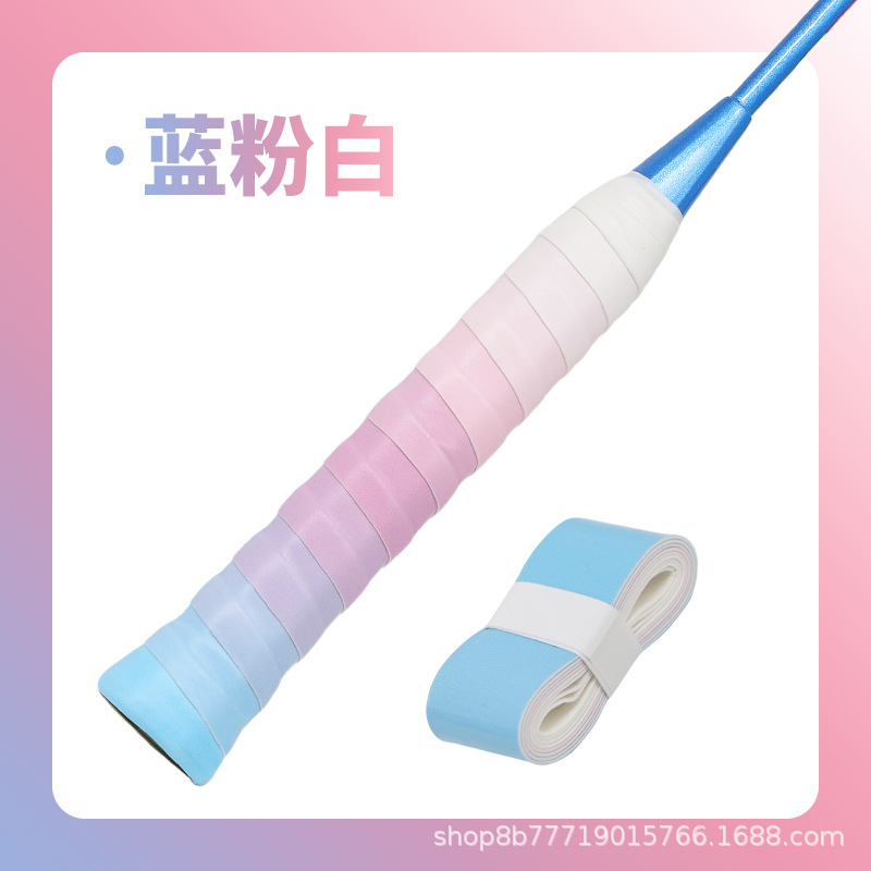Picture of Elastic Non-Porous Flat Hand Glue Single Color Gradient Anti-Slip Sweat-Absorbent Net Fishing Rod Grip Sticky Handle Strap Wholesale