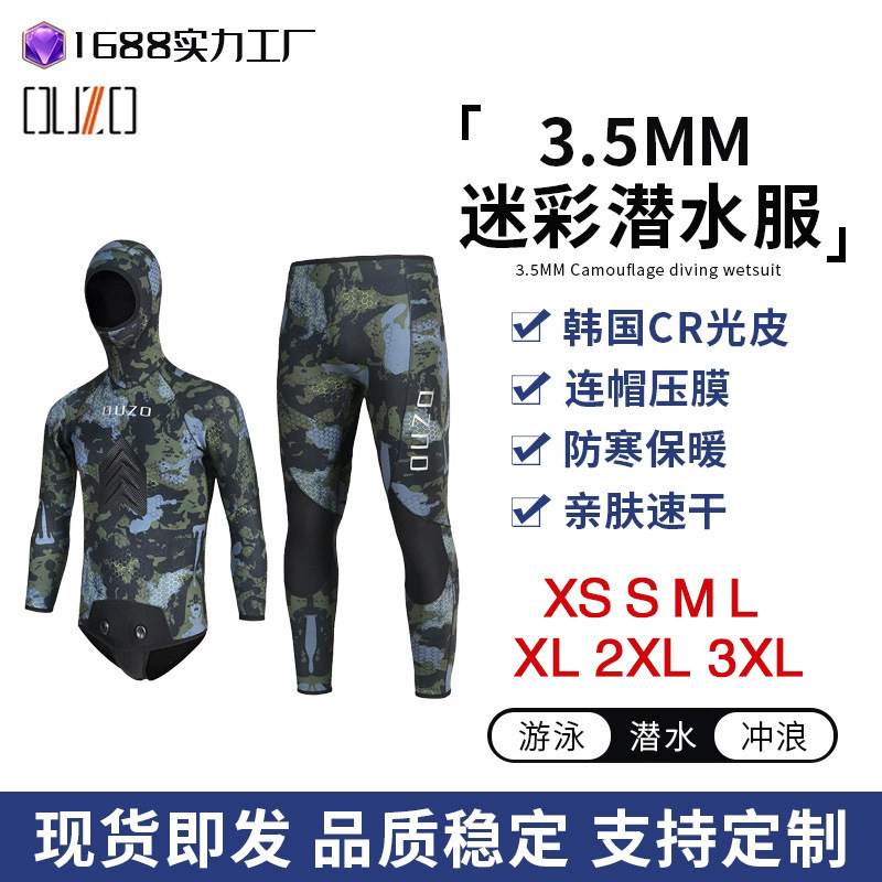 3.5mm Split Fish Hunting Suit Men's Hooded CR Light Leather Diving Suit Thickened Cold-proof Warm Camouflage Diving Suit Surfing