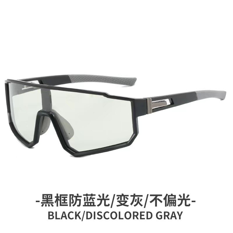 Picture of New European and American Big Frame Riding Glasses Men's Outdoor Sports Windproof Sunglasses Women's Mountaineering Goggles Ski Goggles