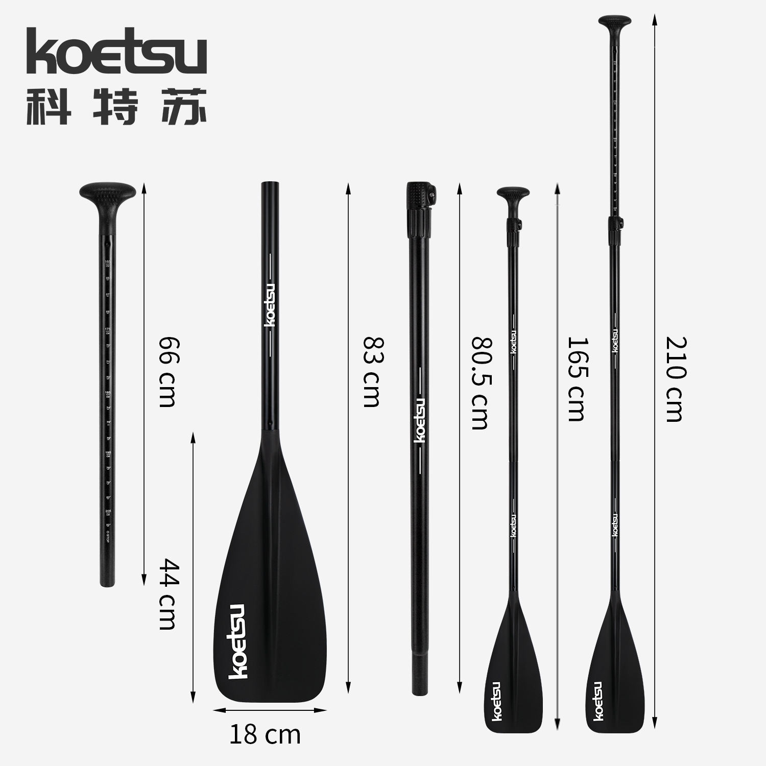 Picture of KOETSU Kotesu SUP paddle S16 aluminum alloy paddle detachable telescopic convenient paddle three-stage paddle