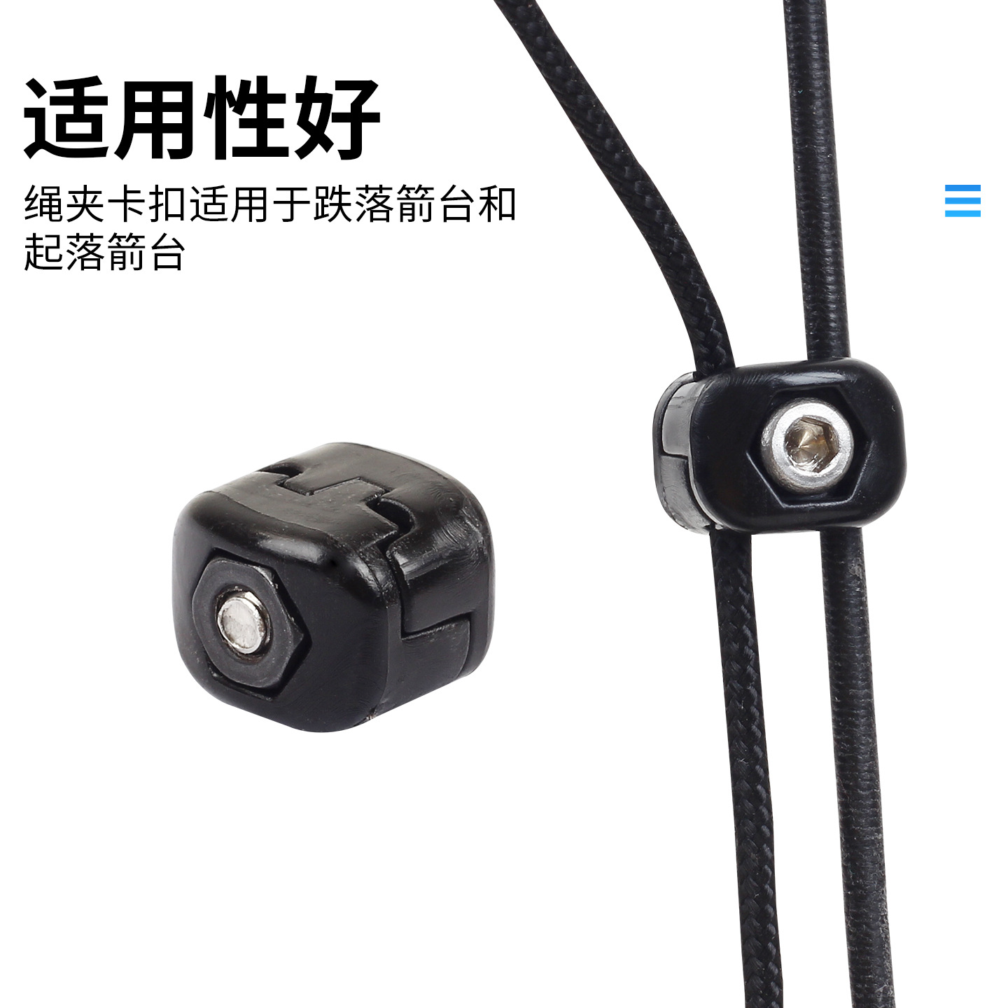 Picture of In stock wholesale composite pulley bow and arrow landing arrow buckle auxiliary string plastic buckle archery Apache Arrow