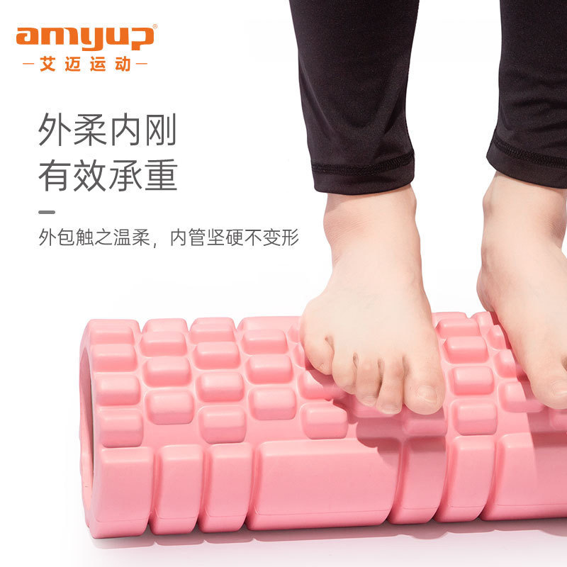 Picture of EVA foam shaft fitness body massage stick spike hollow column shaping yoga shaft pink fascia yoga column