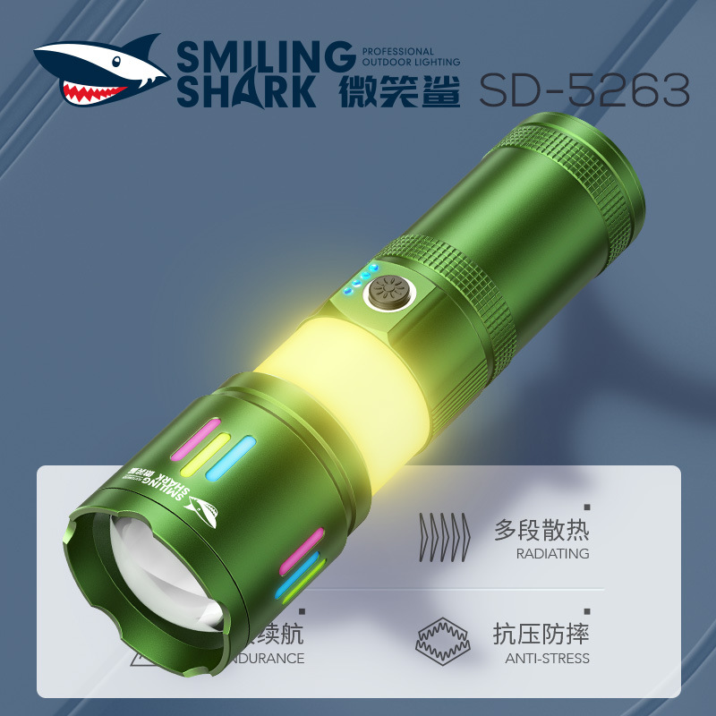 Picture of Smiling Shark Multifunctional Yellow and White Dual Light Flashlight Telescopic Head Camping Light Multi-Level Adjustable Night Light Flashlight
