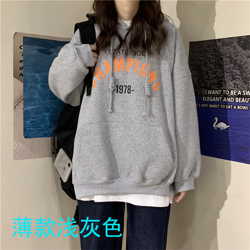 Picture of Thin and Thick Optional Hooded Sweatshirt for Women 2023 Loose Korean Style New Ladies Student Tops for Women One Piece Drop Shipping