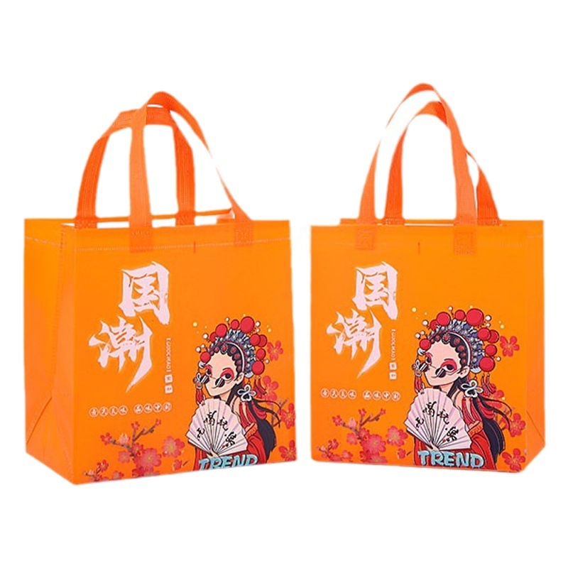 Folding non-woven takeaway bag handbag custom coated takeaway packing bag wholesale environmentally friendly non-woven handbag