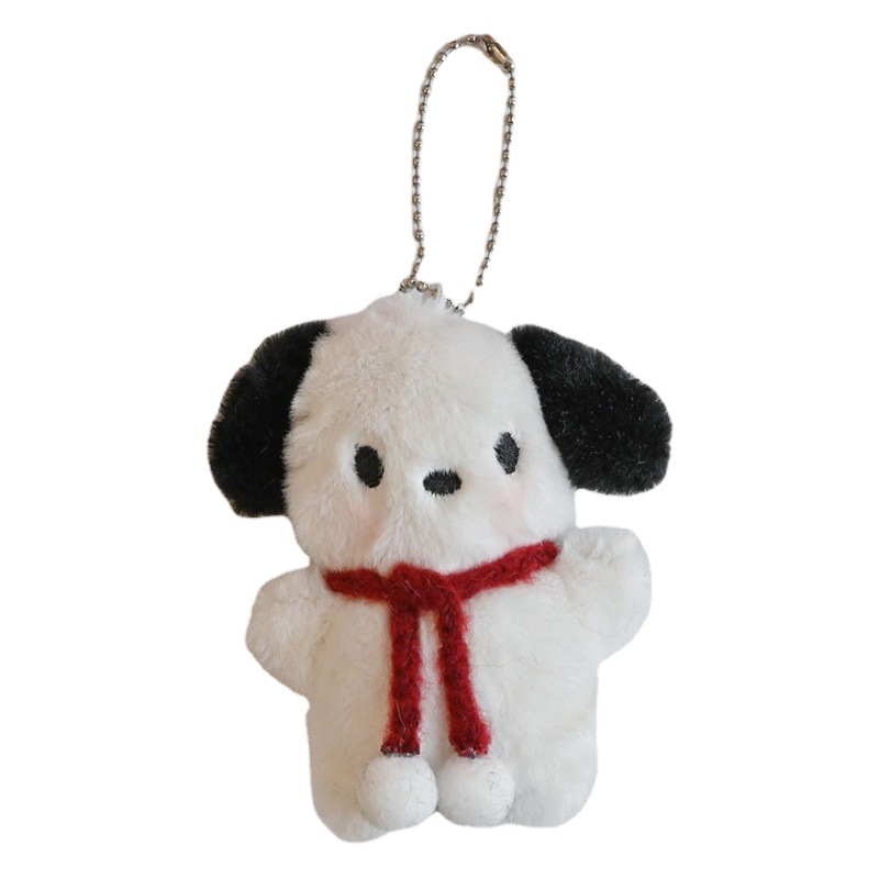 Blush scarf puppy pendant cute doll girl heart schoolbag pendant plush creative doll birthday gift