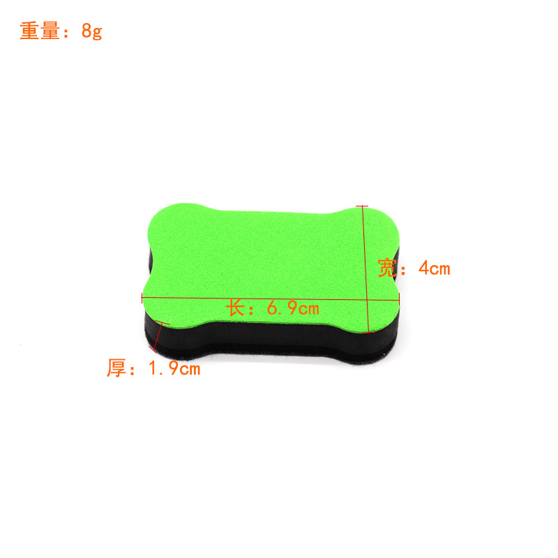 Picture of Factory wholesale magnetic small bone whiteboard eraser EVA felt cloth chalk eraser children's cleaning small board eraser blackboard brush