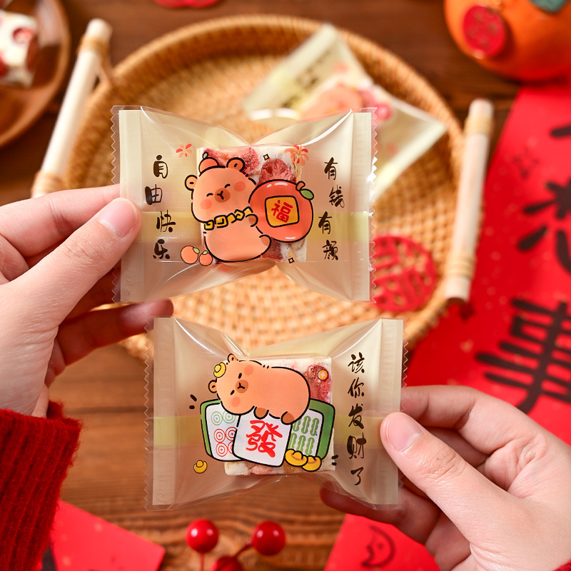 New Year Snowflake Crisp Packaging Bag Year of the Snake Festive Nougat Baking Cookie Cookie Machine Sealing Bag Candy Packaging Bag