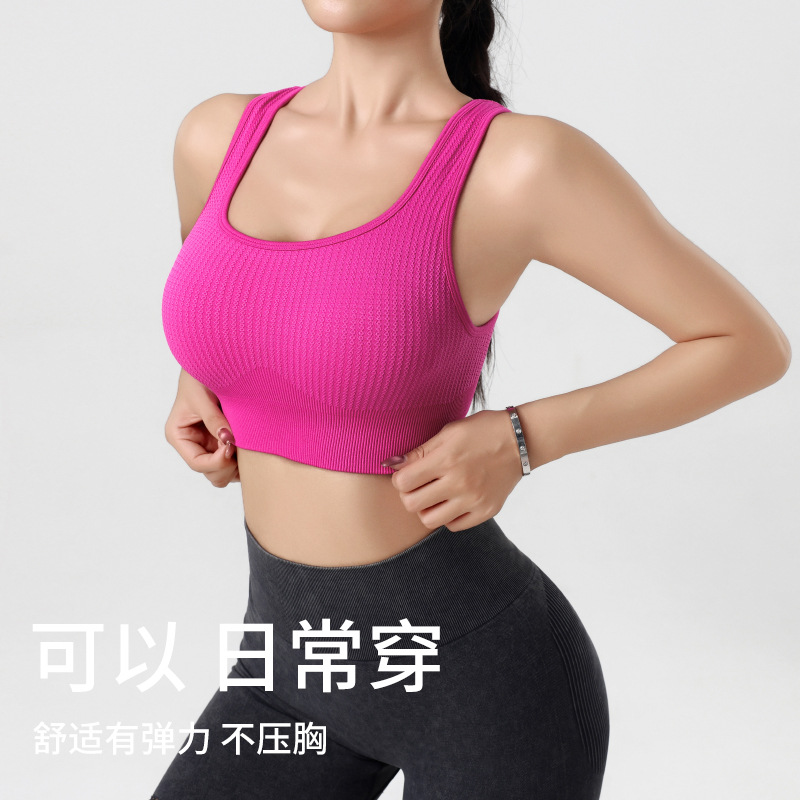 New high-strength sports underwear women's push-up anti-sagging running shockproof fitness beauty back yoga vest bra