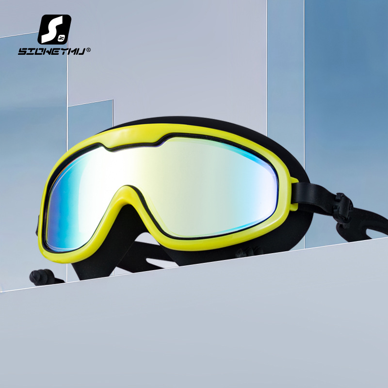 Picture of Swimming Goggles Anti-fog HD Waterproof Anti-fog Myopia Adult Swimming Goggles Large Frame Swimming Glasses Swimming Equipment Supplies