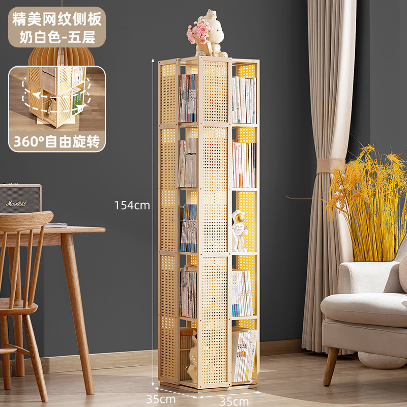 Picture of Rotating Bookshelf Bookcase Floor-Standing Wall Storage Rack Children's Simple Storage Rack Toy Cabinet Display Cabinet Simple Multi-Layer