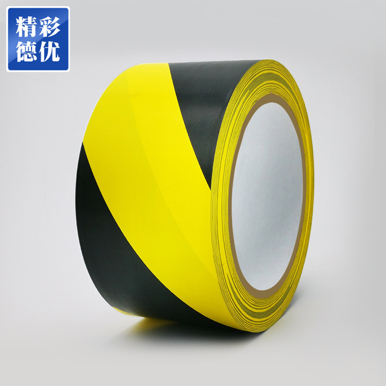 Warning tape black and yellow zebra tape wear-resistant waterproof PVC floor tape traffic 5S positioning tape