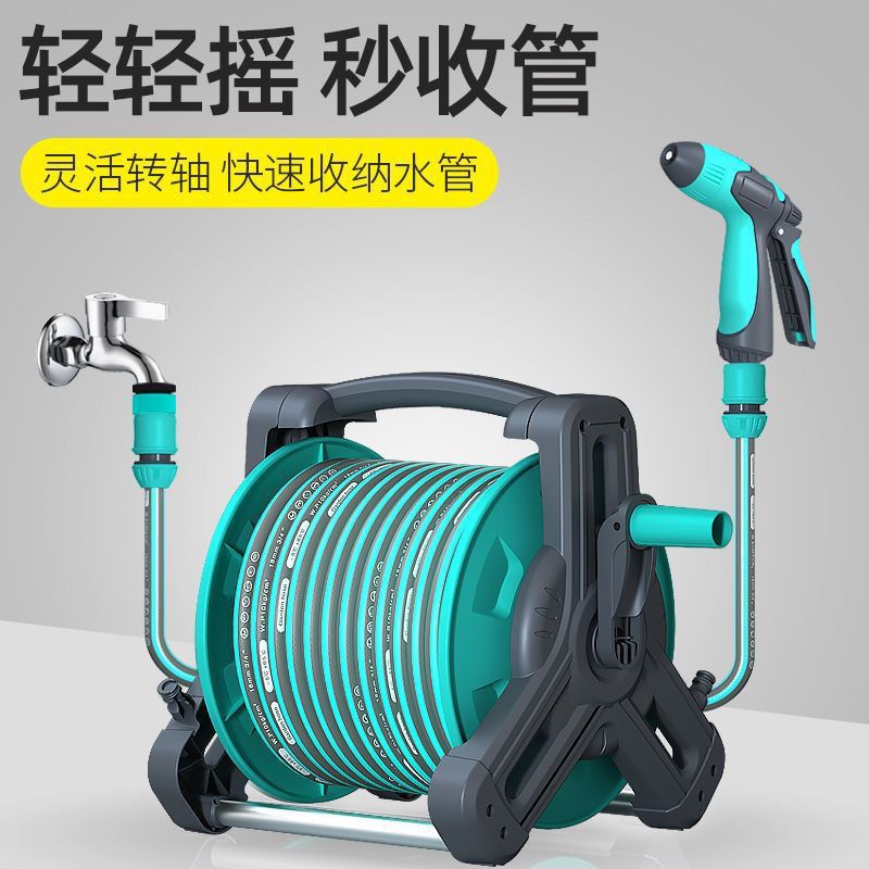 Water Hose for Watering Flowers, Plastic Pipe for Tap Water, 4-Point Household High-Pressure Washing, Car Washing, Vegetable Watering, Etc