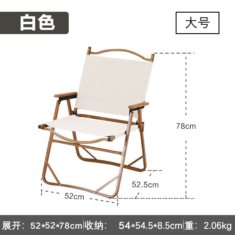Picture of Kermit Outdoor Folding Chair Portable Aluminum Alloy Camping Chair Beach Chair Wood Grain Chair Camping Chair Export Model