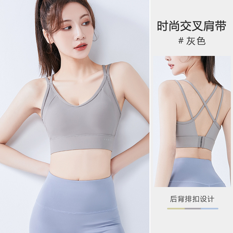 Fashion Cross Double Shoulder Strap Sports Bra Shockproof Breathable Rear Three-breasted One-piece Chest Pad Yoga V-neck Beautiful Back
