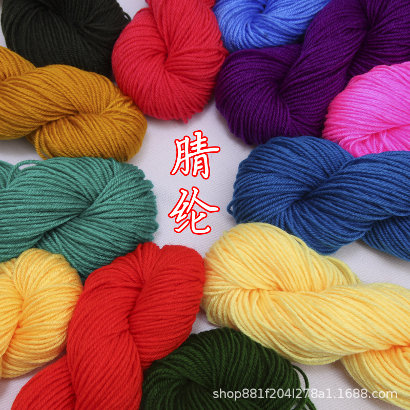 Picture of Factory wholesale acrylic thread in coarse baby wool hand-knitted crocheted slippers cushion milk cotton thread