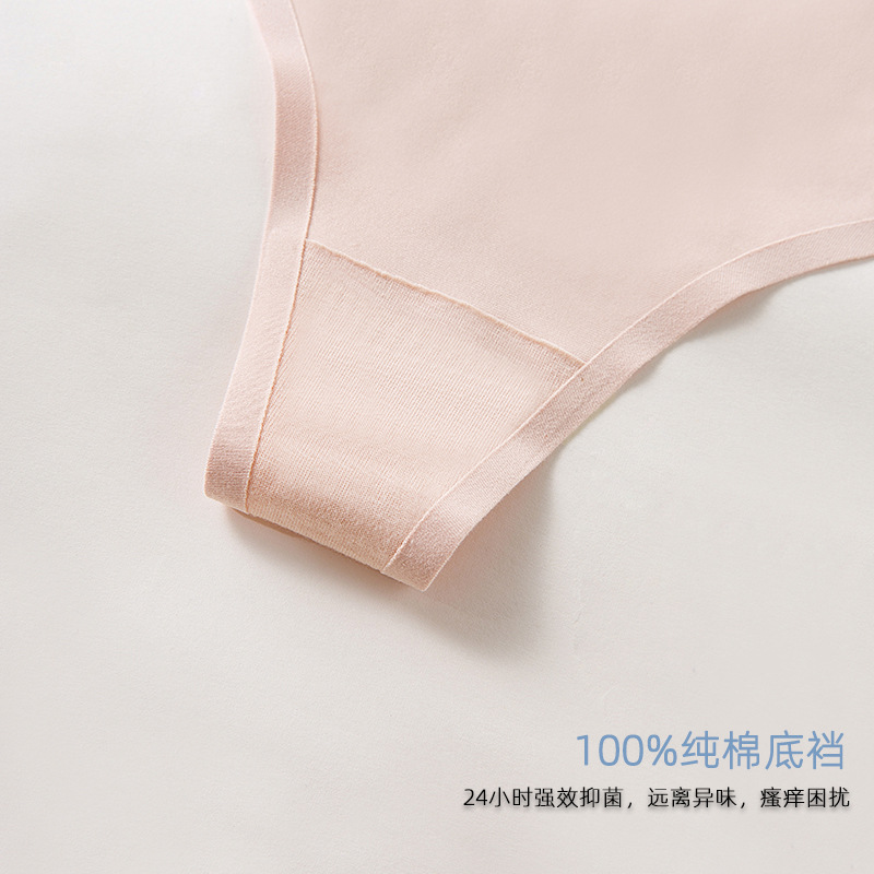 Picture of Cross-Border European and American Women's High-Waisted Seamless Sports Fitness Waist-Cinching Hip-Lifting Tummy Control Panties High-Waisted Shapewear