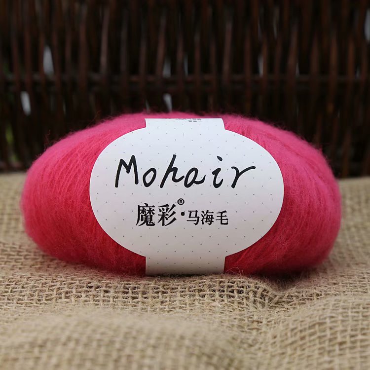 Picture of Magic color mohair handmade diy knitted sweater crochet doll scarf wool young mohair fine wool wholesale