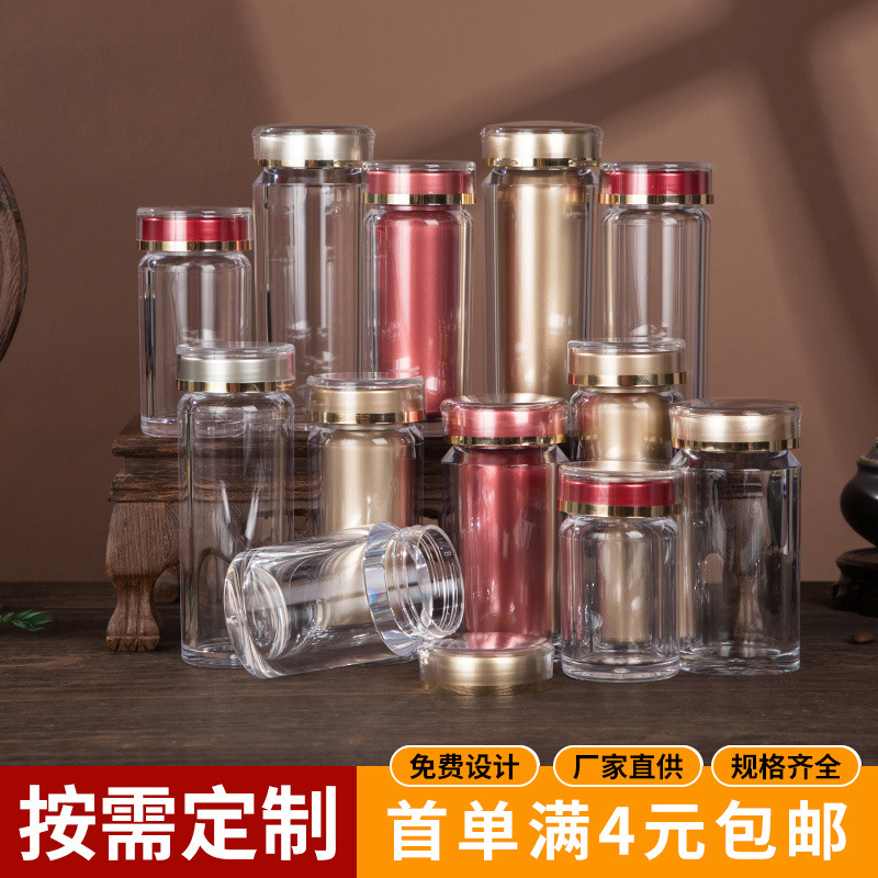 Transparent plastic acrylic bottle Lycium ruthenicum honey pulp acrylic jar acrylic packaging bottle wholesale