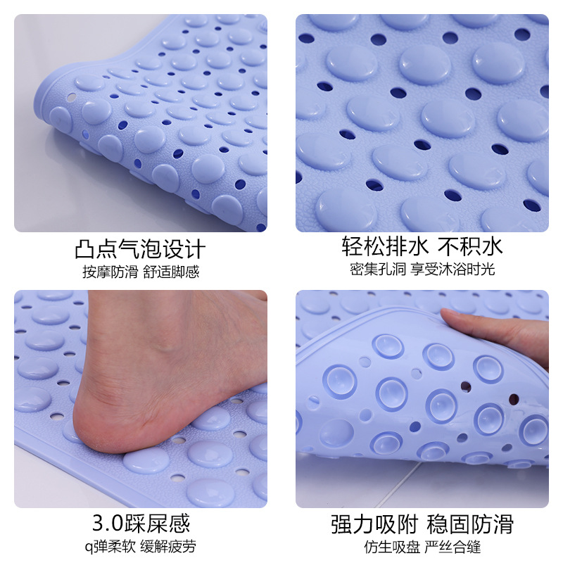 Picture of Bathroom Non-Slip Mat, Bathroom Bath Mat, Shower Room Waterproof Anti-Fall Foot Mat, Household Toilet Floor Mat with Suction Cup