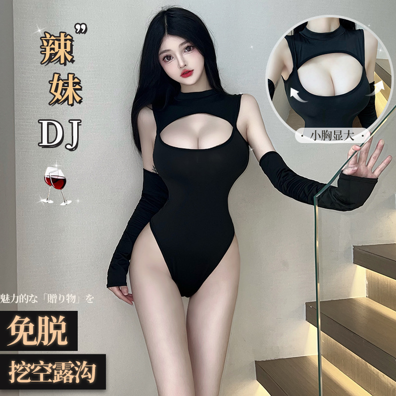 Lin linting sexy sexy lingerie women's hot and pure off-chest jumpsuit royal sister small chest temptation suit 2069