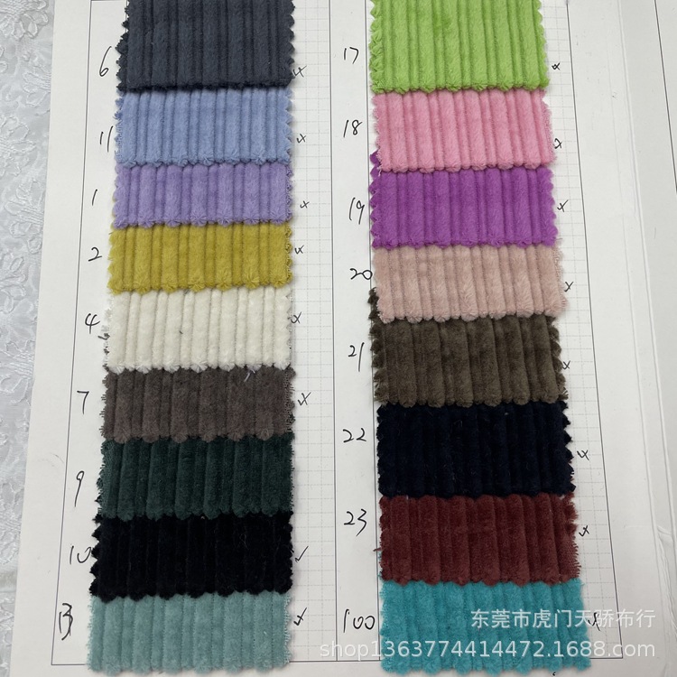 Spot supply woven corduroy fabric cotton 6 pit mother strip bubble corduroy 6W mother strip bubble Wick