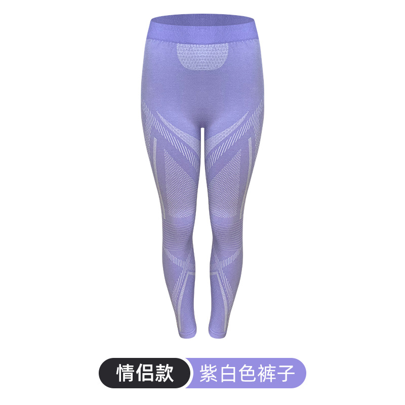 Picture of Outdoor Mountaineering Merino Wool Quick-Drying Intimates Set for Men and Women Sweat-Wicking Breathable Sports Functional Ski Quick-Drying Clothing