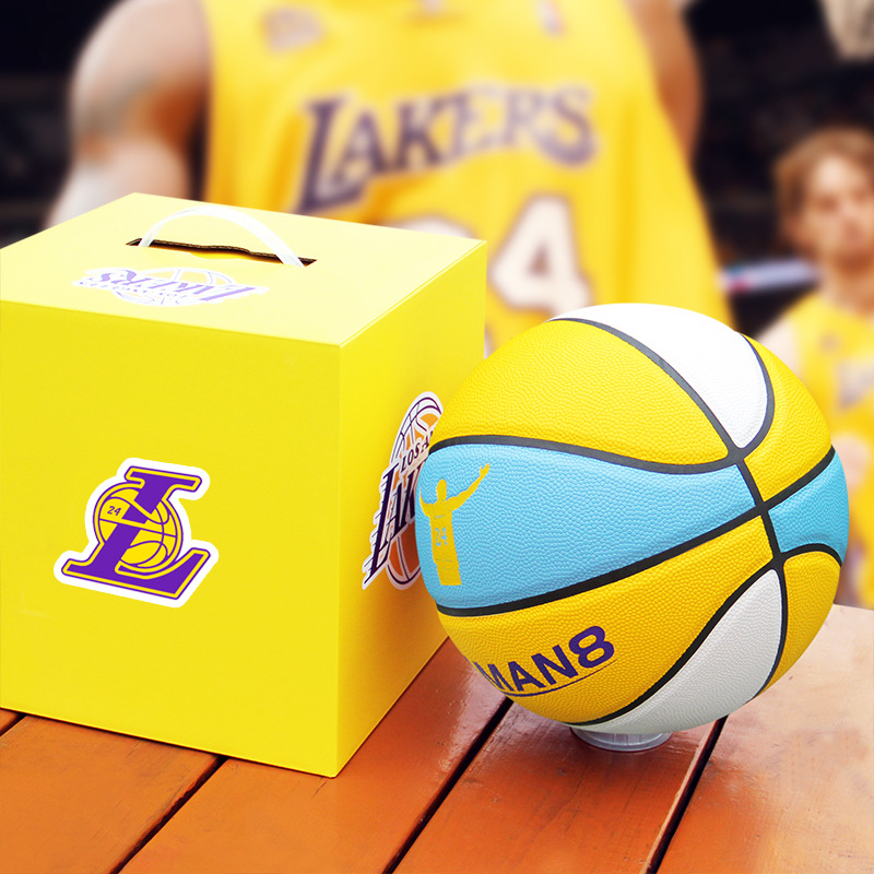 Picture of Three-ring star basketball to send boys boyfriend Tanabata Valentine's Day birthday gift box No.7 pu basketball wholesale