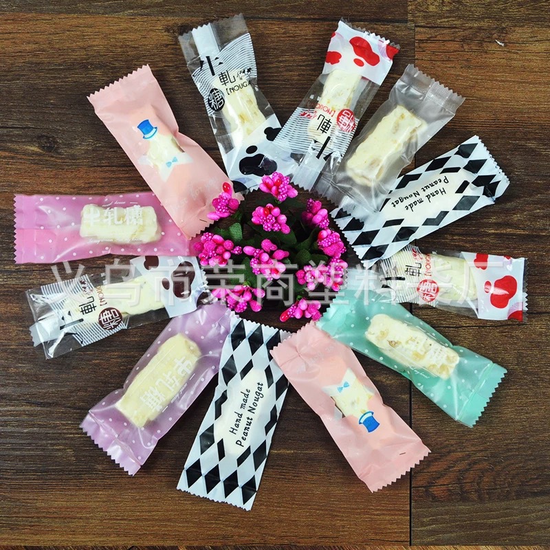 Baking packaging nougat packaging bag candy bag candy paper candy inner packaging bag 200/bag spot wholesale