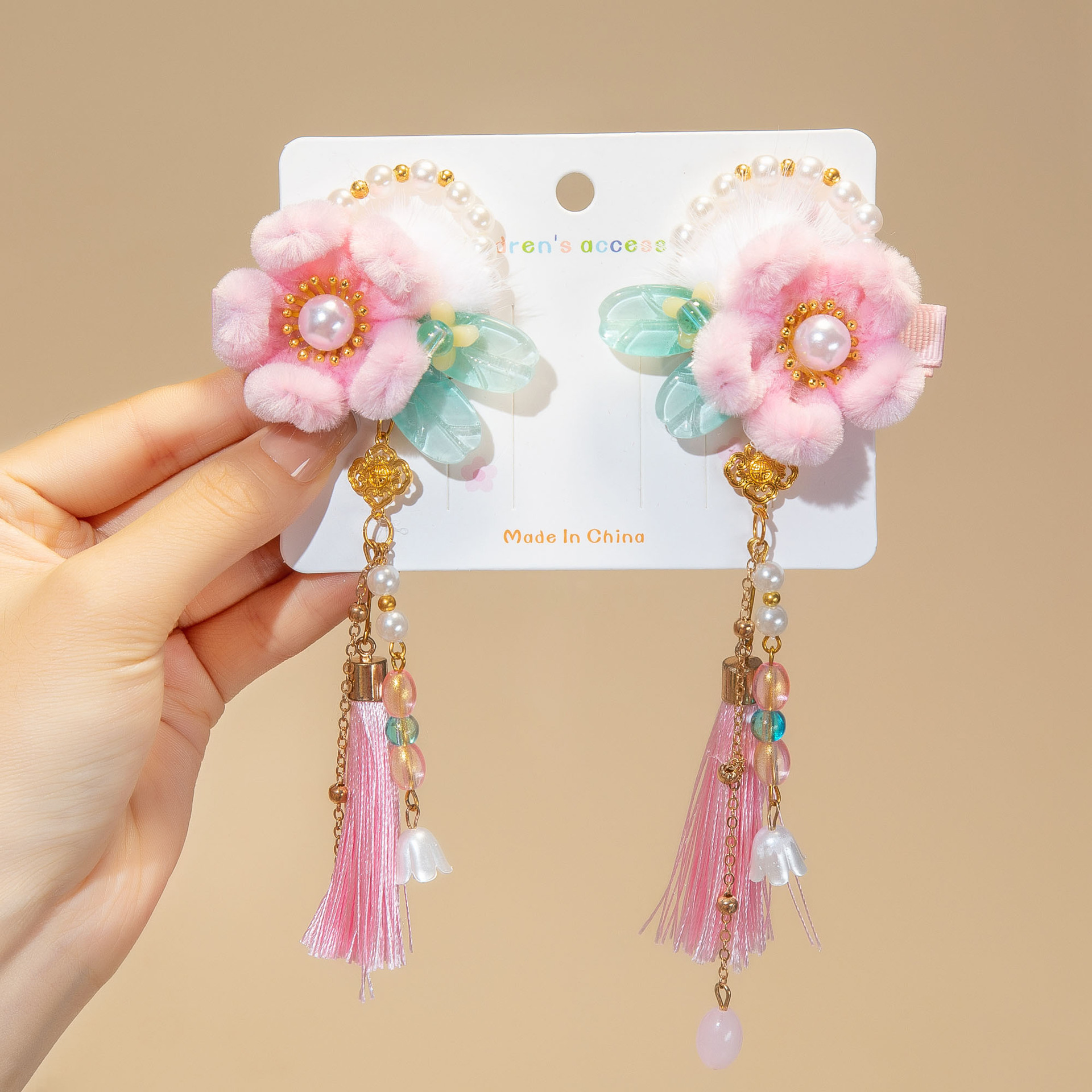 Picture of New Year Red Headwear Children's Antique Fluffy Flower Hair Ball Tassel Hairpin Girls New Year Greeting Hairpin New Year Celebration Hair Accessories