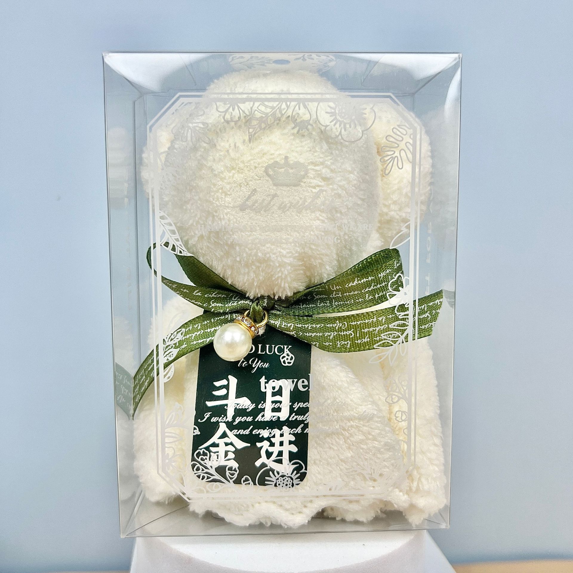 Picture of Hand gift towel bear shape square gift box with birthday gift company opening wedding shop creative small gifts