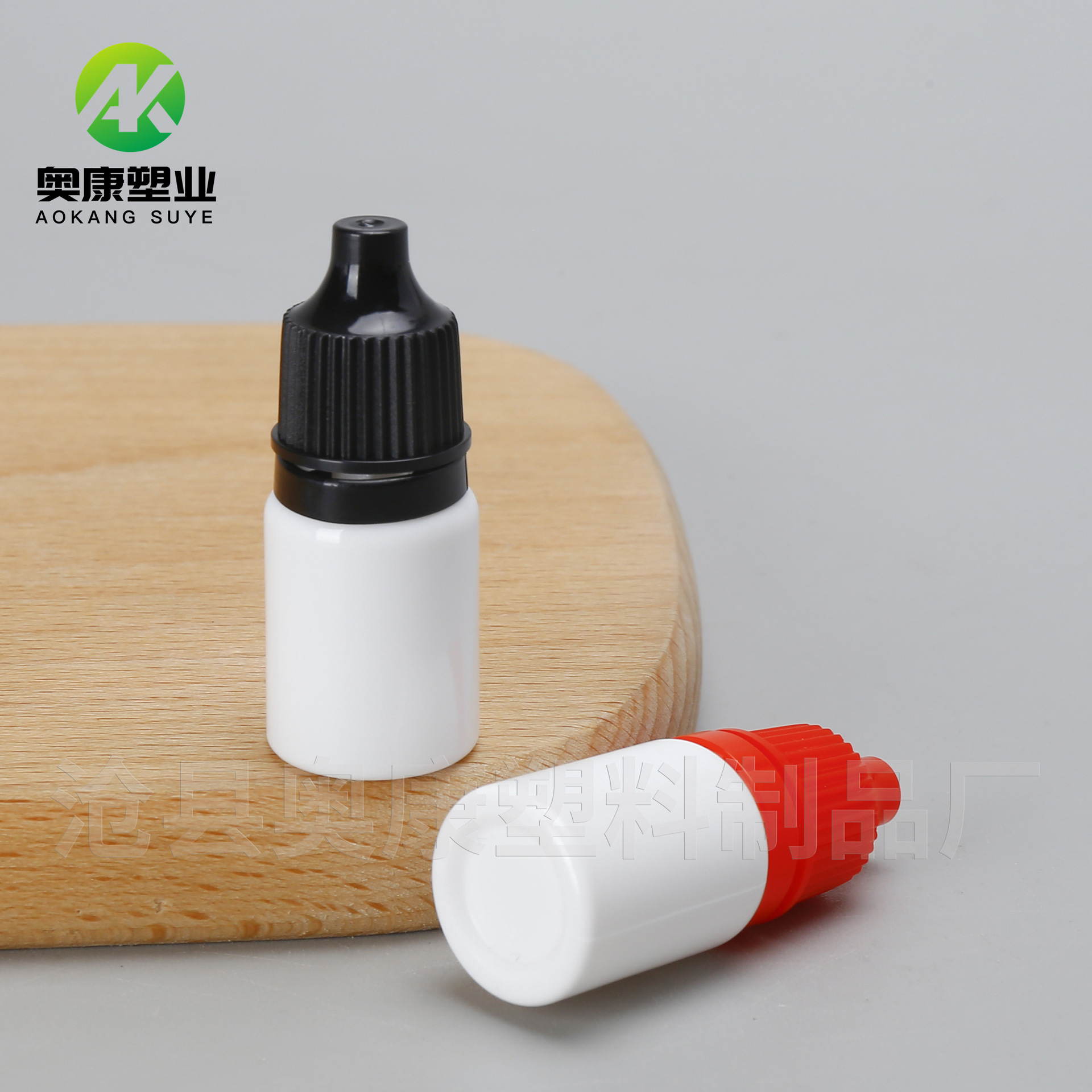 Picture of Eye Drops Bottle 5ml Squeeze Tip Anti-Theft Cap Small Dropper Bottle Liquid Plastic Packaging 5ml Eye Drops Bottle