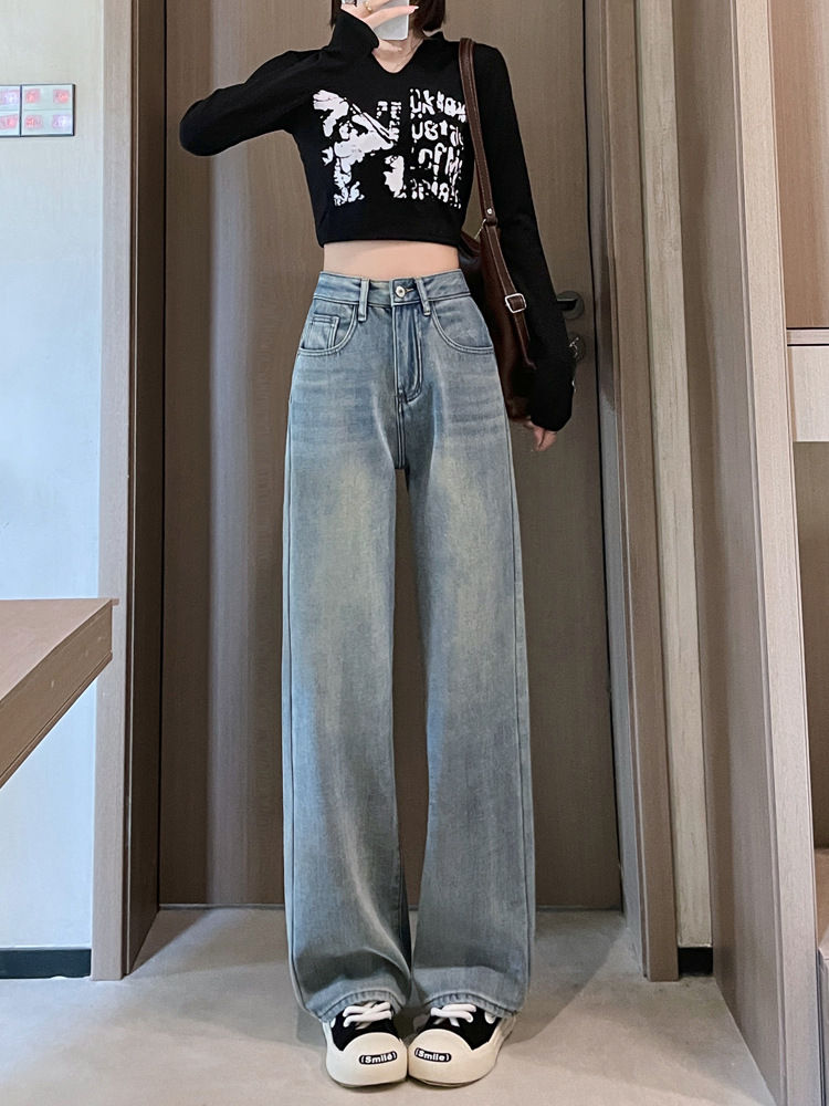 Shascullfites American Style Retro Wide Leg Jeans Women's Niche Washed All-match Dipped Straight Pants